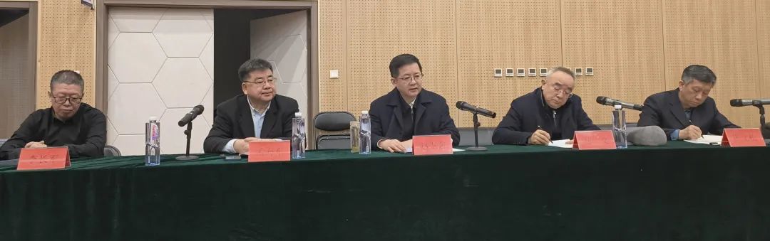 北京交响乐团召开干部大会宣布团领导职务任免决定