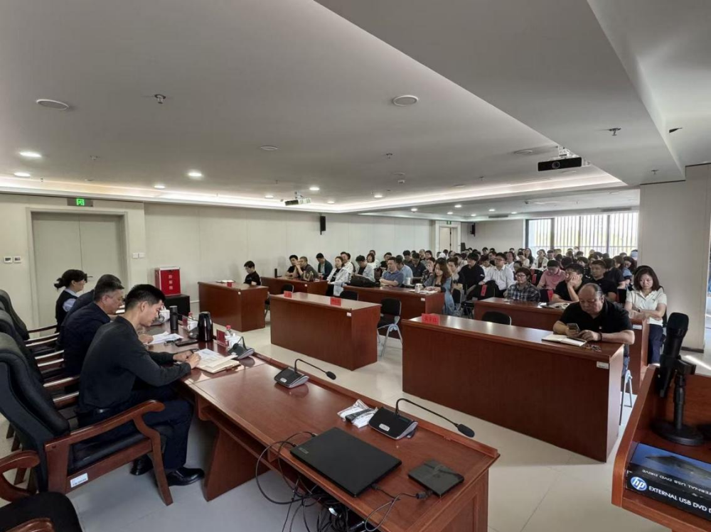 北京交响乐团召开“以案为鉴,以案促改”警示教育大会