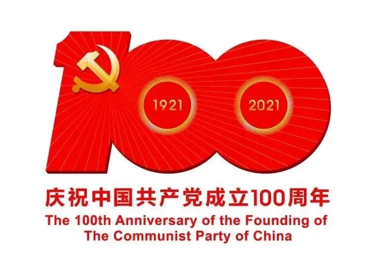 微信图片_20220304151551.jpg