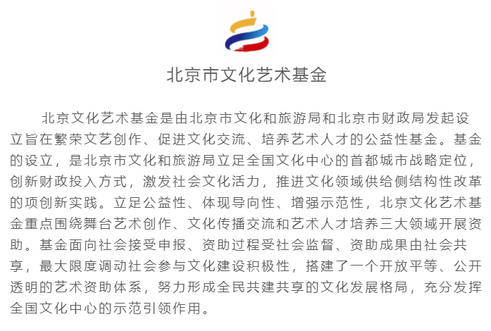 微信图片_20220309092151.png