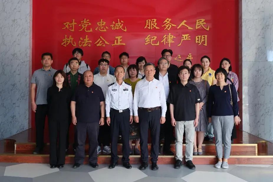 北京交响乐团党支部赴中国人民警察大学开展“加强作风建设”主题参观践学活动