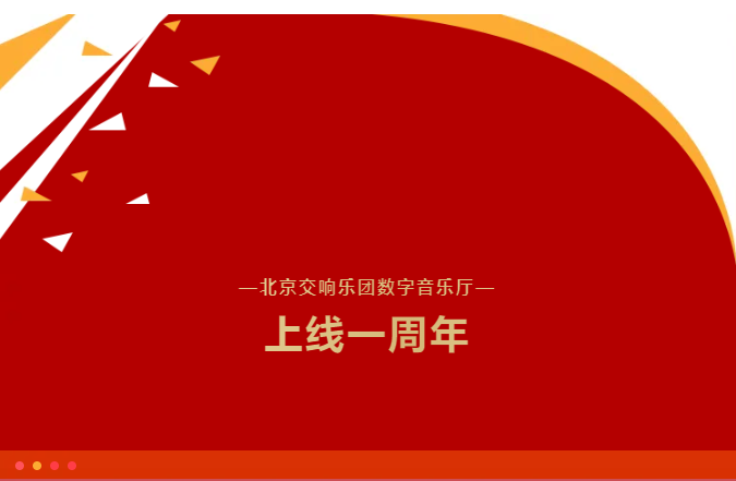 31960e95cdfac396722207b093a168b9.png