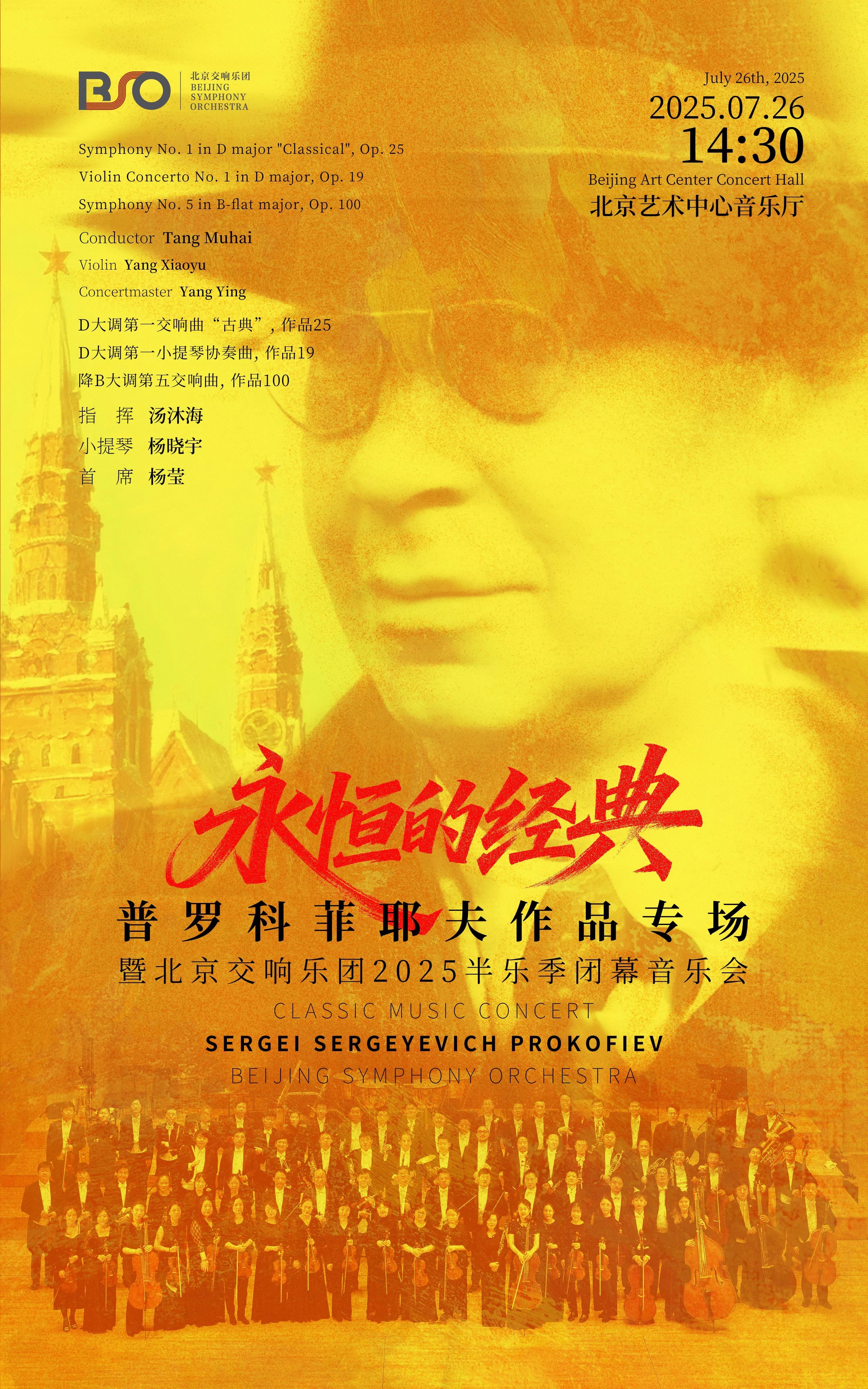 微信图片_2025-07-14_150022_378.jpg