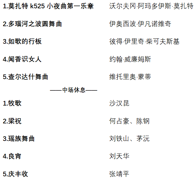 微信图片_2025-07-15_114950_584.png 微信图片_2025-07-15_114950_584.png