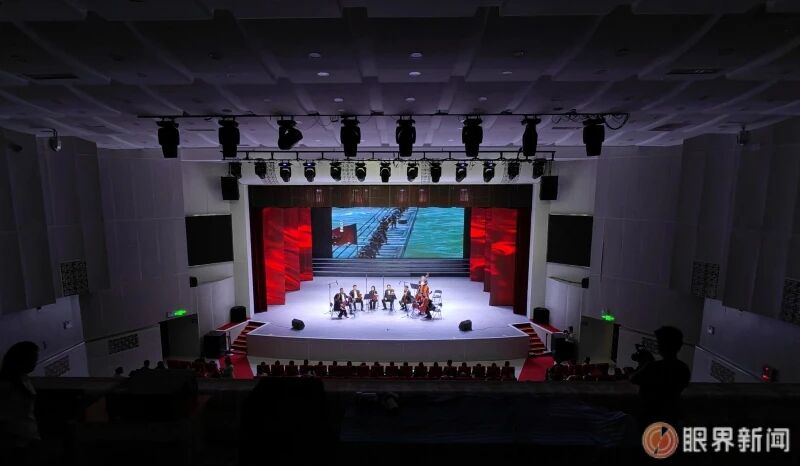 演出回顾｜北京交响乐团助力“乌鲁木齐高新区（新市区）市民音乐厅”揭牌，奏响音乐中的思政课