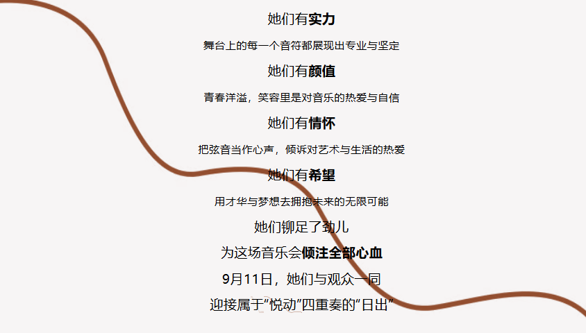 微信图片_20250909090141_952_9.png