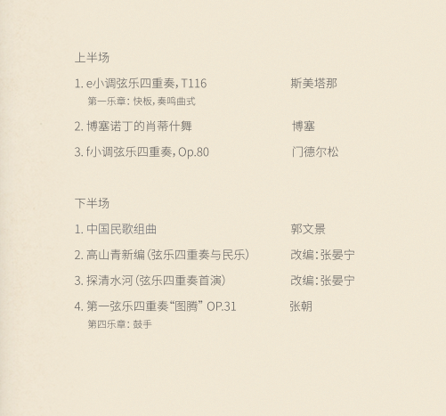 微信图片_2025-09-09_085315_975.png