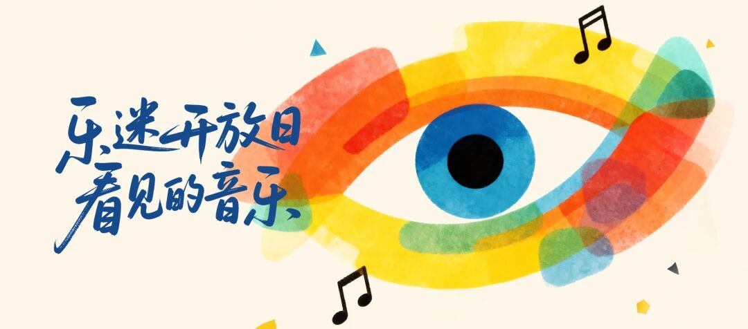 微信图片_2025-10-10_100838_105.jpg 微信图片_2025-10-10_100838_105.jpg