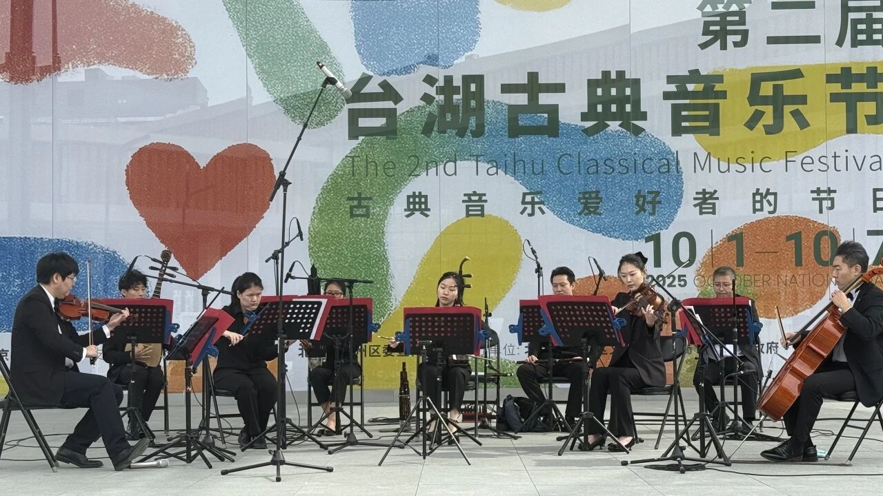 微信图片_2025-10-10_100845_564.jpg 微信图片_2025-10-10_100845_564.jpg
