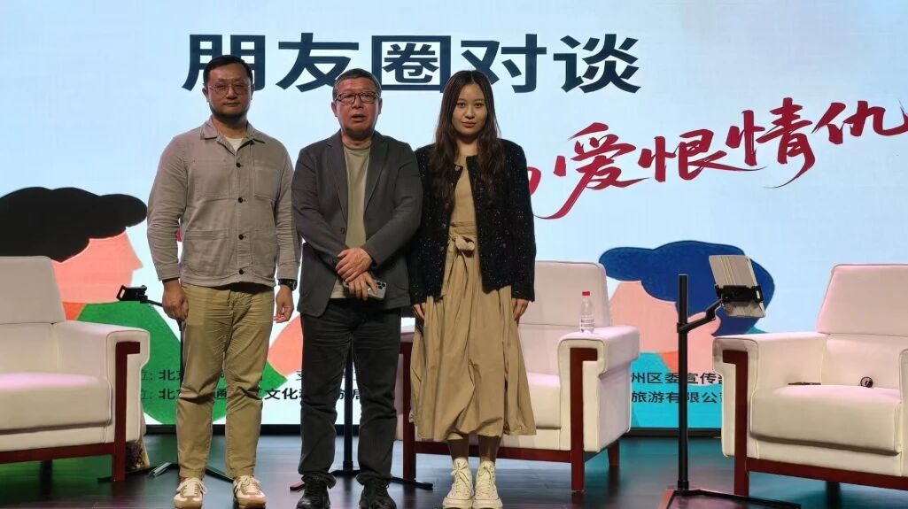 微信图片_2025-10-10_101015_484.jpg 微信图片_2025-10-10_101015_484.jpg