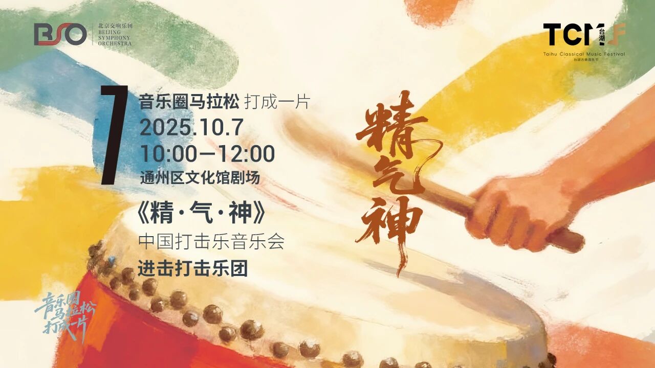 微信图片_2025-10-10_101104_382.jpg 微信图片_2025-10-10_101104_382.jpg