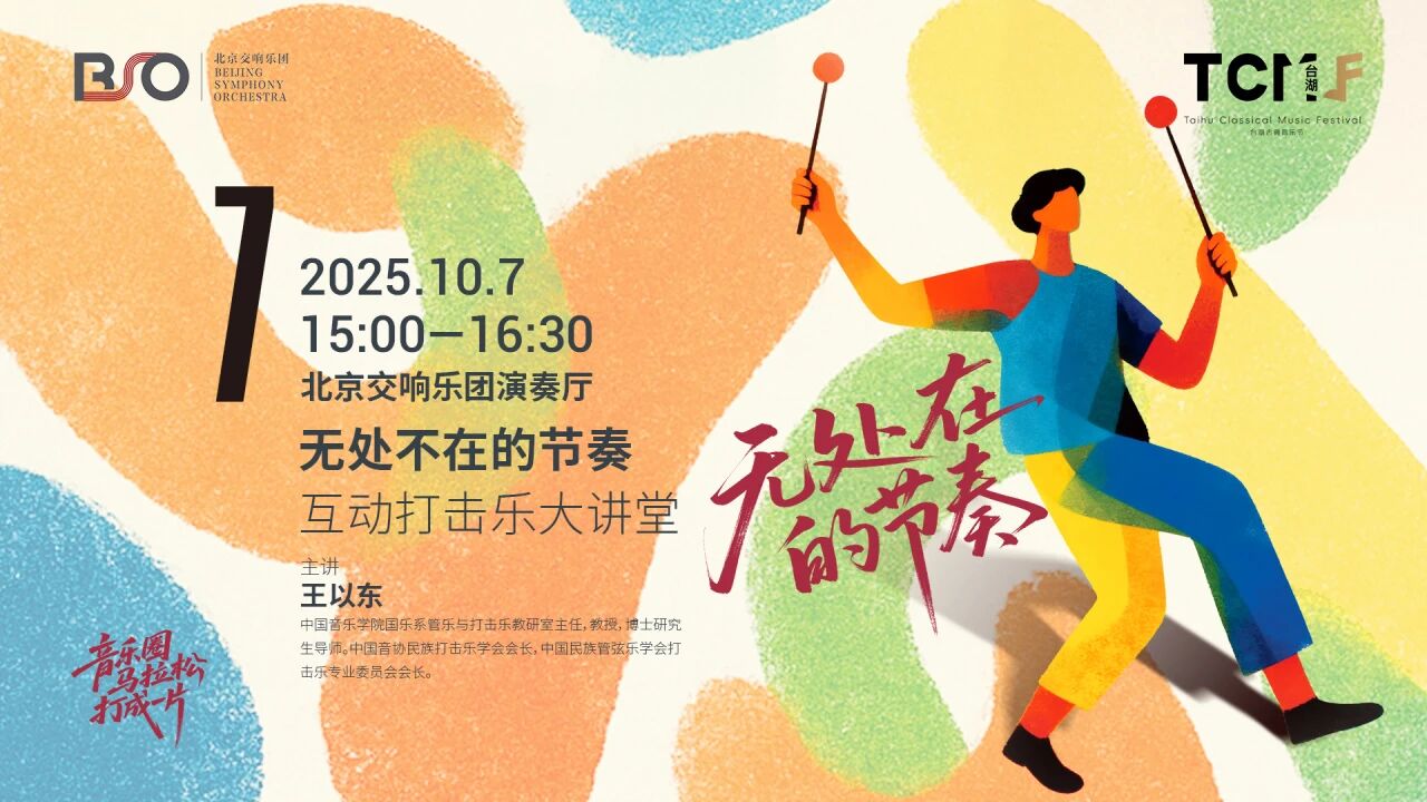 微信图片_2025-10-10_101145_074.jpg 微信图片_2025-10-10_101145_074.jpg