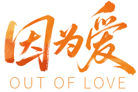 微信图片_2025-10-10_104637_409.png 微信图片_2025-10-10_104637_409.png