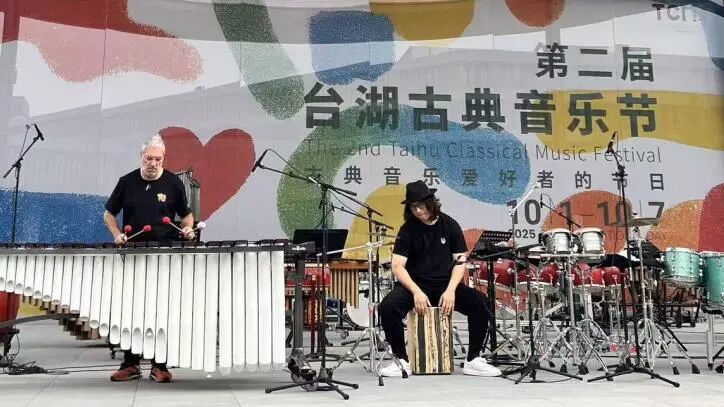 微信图片_2025-10-10_104812_593.jpg 微信图片_2025-10-10_104812_593.jpg