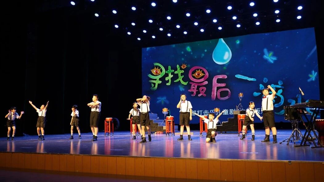 微信图片_2025-10-10_104858_501.jpg 微信图片_2025-10-10_104858_501.jpg