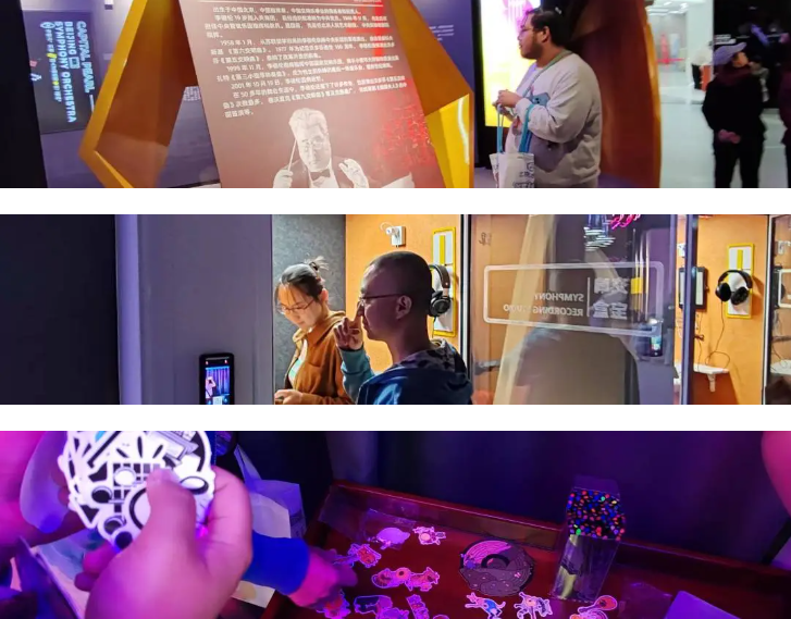微信图片_20251010105138_1305_9.png 微信图片_20251010105138_1305_9.png