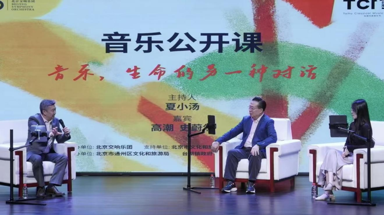 微信图片_2025-10-10_111620_865.png 微信图片_2025-10-10_111620_865.png