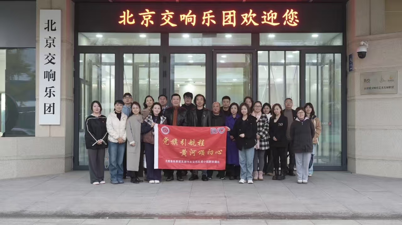 微信图片_20251105094309_482_88.jpg 微信图片_20251105094309_482_88.jpg