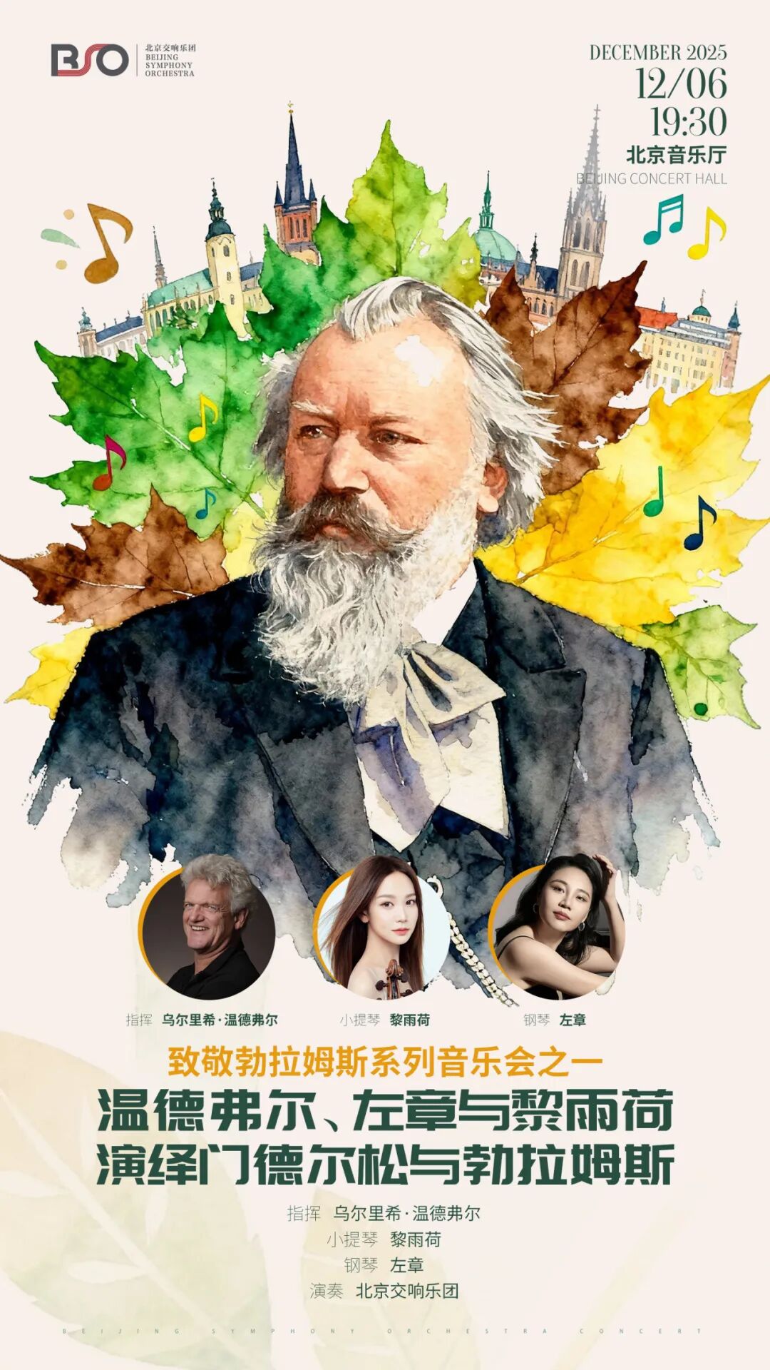 微信图片_20251201091052_1831_9.jpg 微信图片_20251201091052_1831_9.jpg