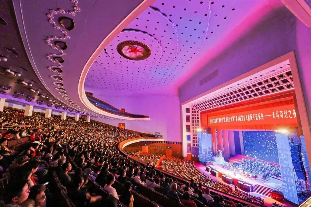 演出回顾 | 北交跨年不停歇，十余场新年音乐会燃动全国