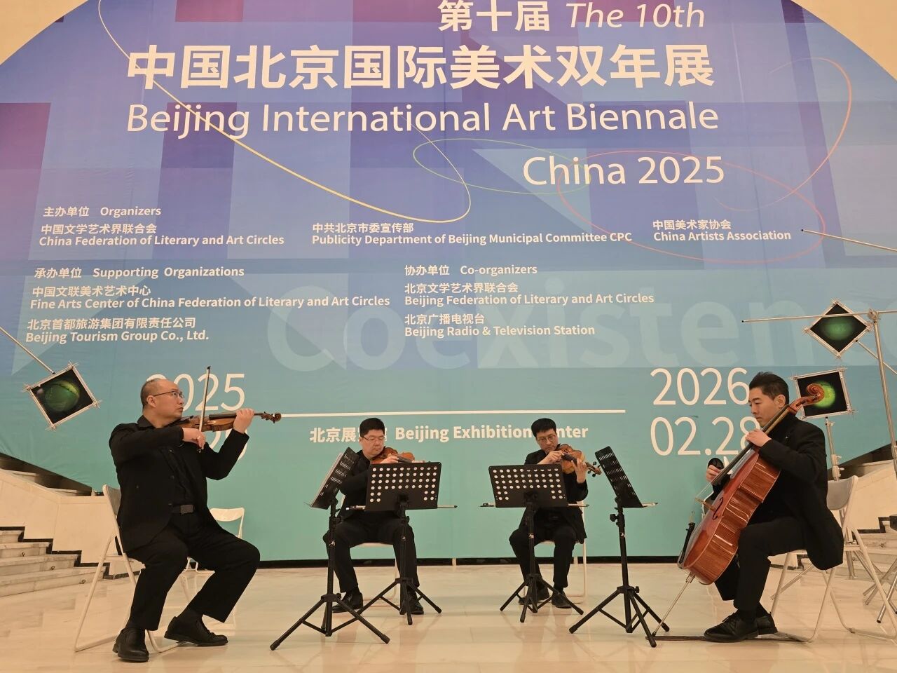 微信图片_2026-02-24_112354_579.jpg 微信图片_2026-02-24_112354_579.jpg