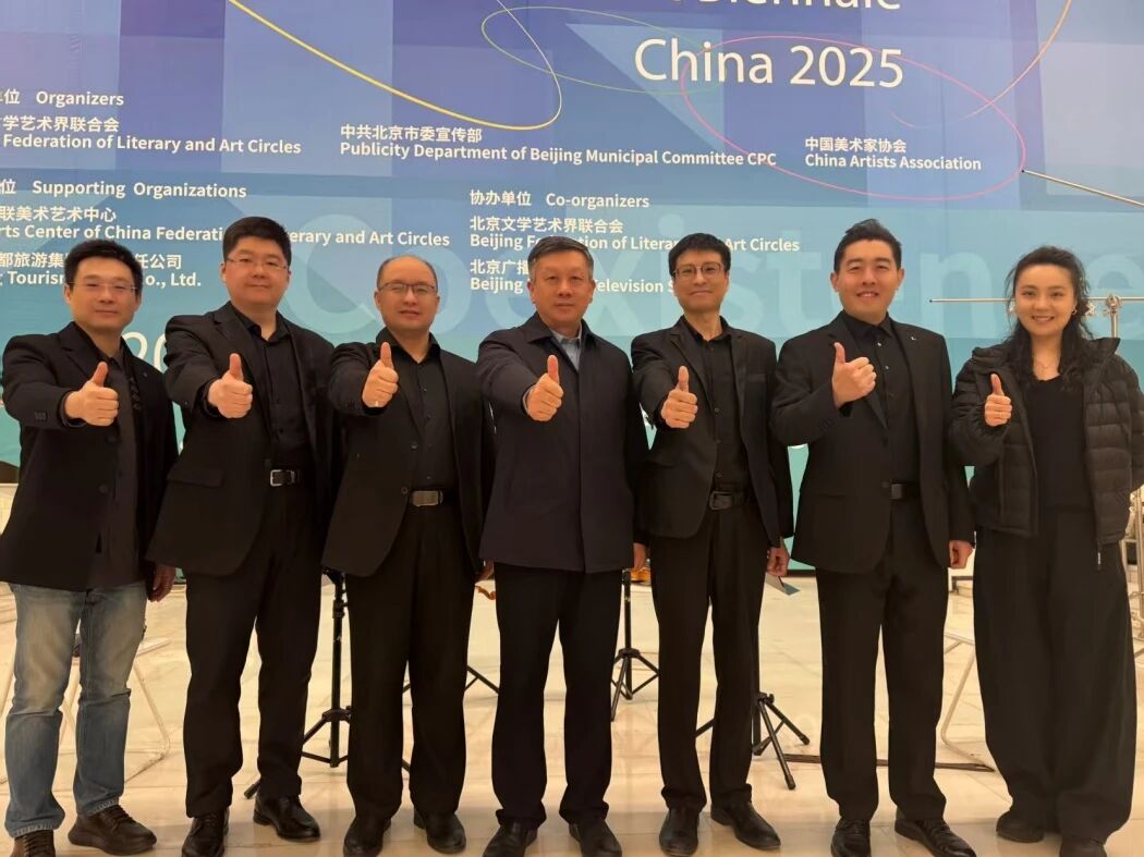 微信图片_2026-02-24_112529_277.jpg 微信图片_2026-02-24_112529_277.jpg