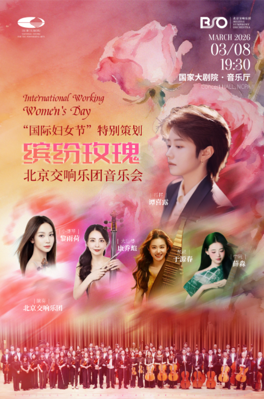 微信图片_2026-03-02_115533_924.png 微信图片_2026-03-02_115533_924.png