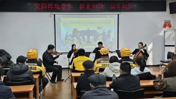 微信图片_2026-03-04_163805_631.jpg 微信图片_2026-03-04_163805_631.jpg