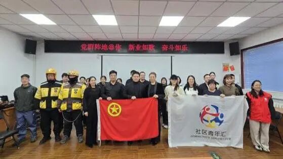 微信图片_2026-03-04_163808_881.jpg 微信图片_2026-03-04_163808_881.jpg