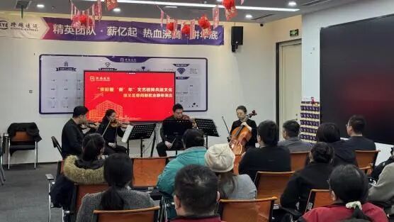 微信图片_2026-03-04_163811_855.jpg 微信图片_2026-03-04_163811_855.jpg