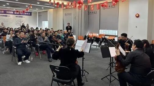 微信图片_2026-03-04_163815_137.jpg 微信图片_2026-03-04_163815_137.jpg