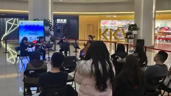 微信图片_2026-03-04_163829_928.jpg 微信图片_2026-03-04_163829_928.jpg