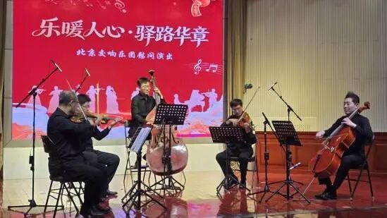 微信图片_2026-03-04_163832_960.jpg 微信图片_2026-03-04_163832_960.jpg