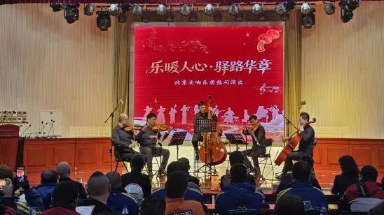 微信图片_2026-03-04_163836_417.jpg 微信图片_2026-03-04_163836_417.jpg