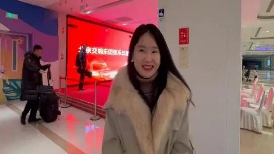 微信图片_2026-03-04_163839_593.jpg 微信图片_2026-03-04_163839_593.jpg