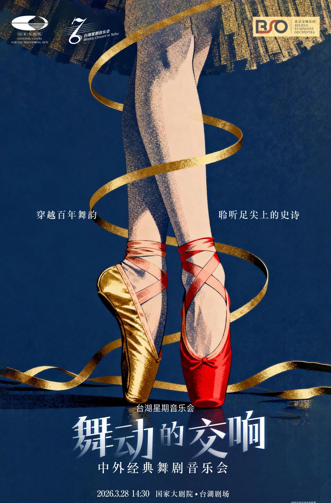 微信图片_2026-03-27_153819_717.jpg 微信图片_2026-03-27_153819_717.jpg