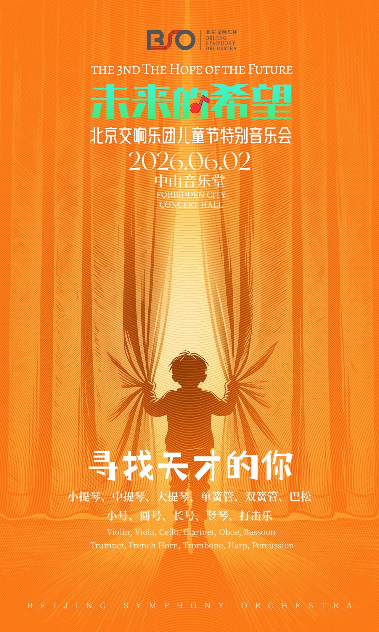 微信图片_2026-04-10_160955_296.jpg 微信图片_2026-04-10_160955_296.jpg