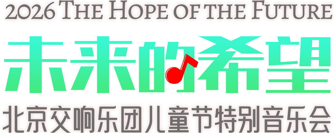 微信图片_2026-04-10_161004_457.png 微信图片_2026-04-10_161004_457.png