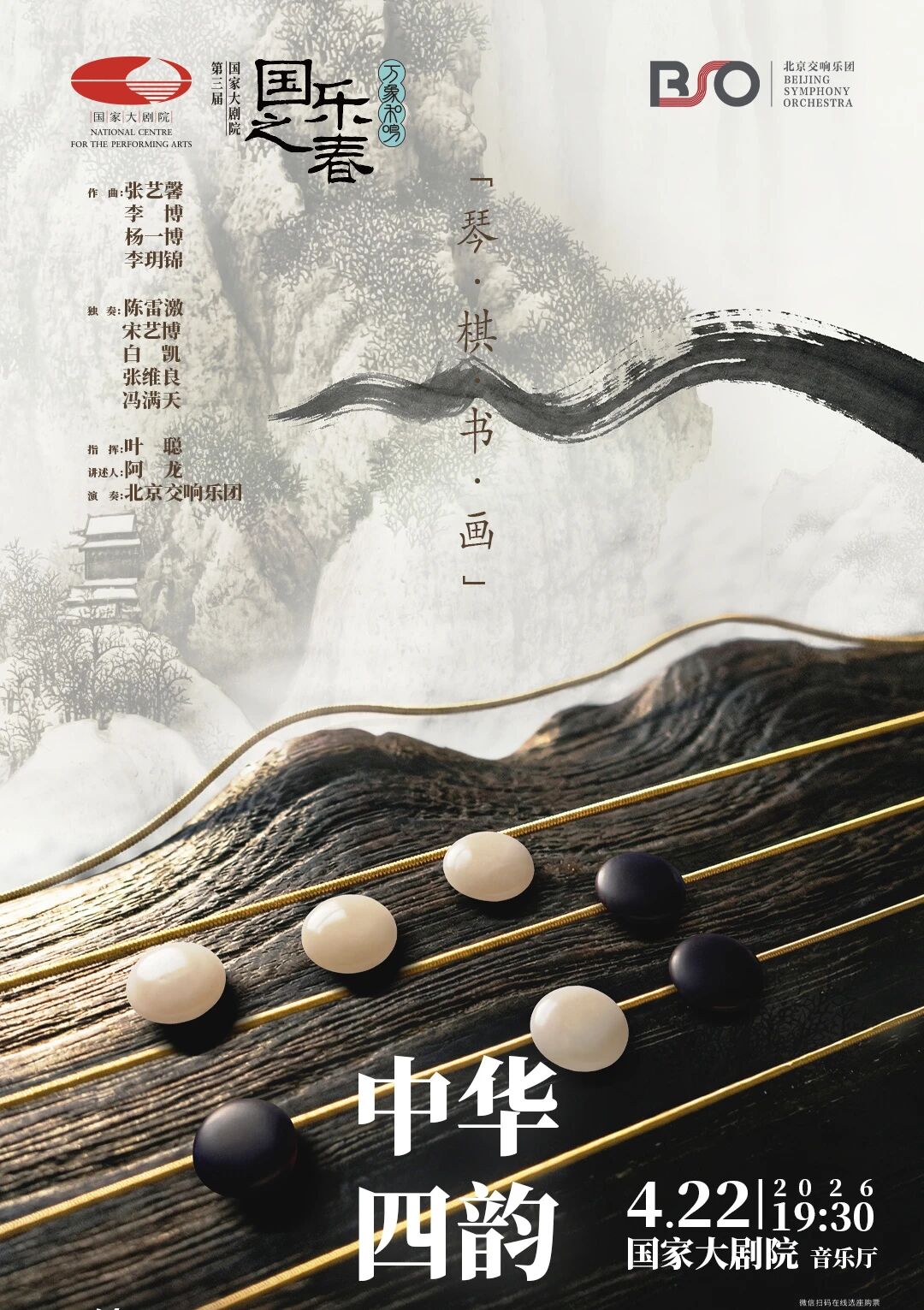 微信图片_2026-04-14_084116_590.jpg 微信图片_2026-04-14_084116_590.jpg