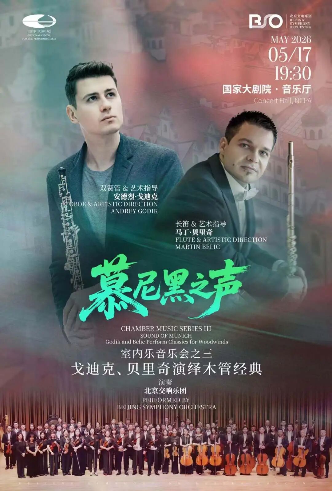 微信图片_2026-05-15_143316_453.jpg
