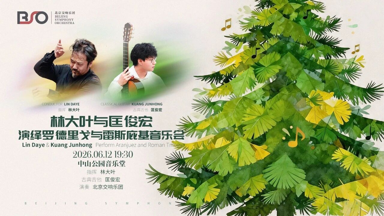 微信图片_2026-05-20_095338_428.jpg