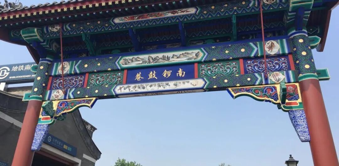 微信图片_2026-05-29_150954_386.jpg