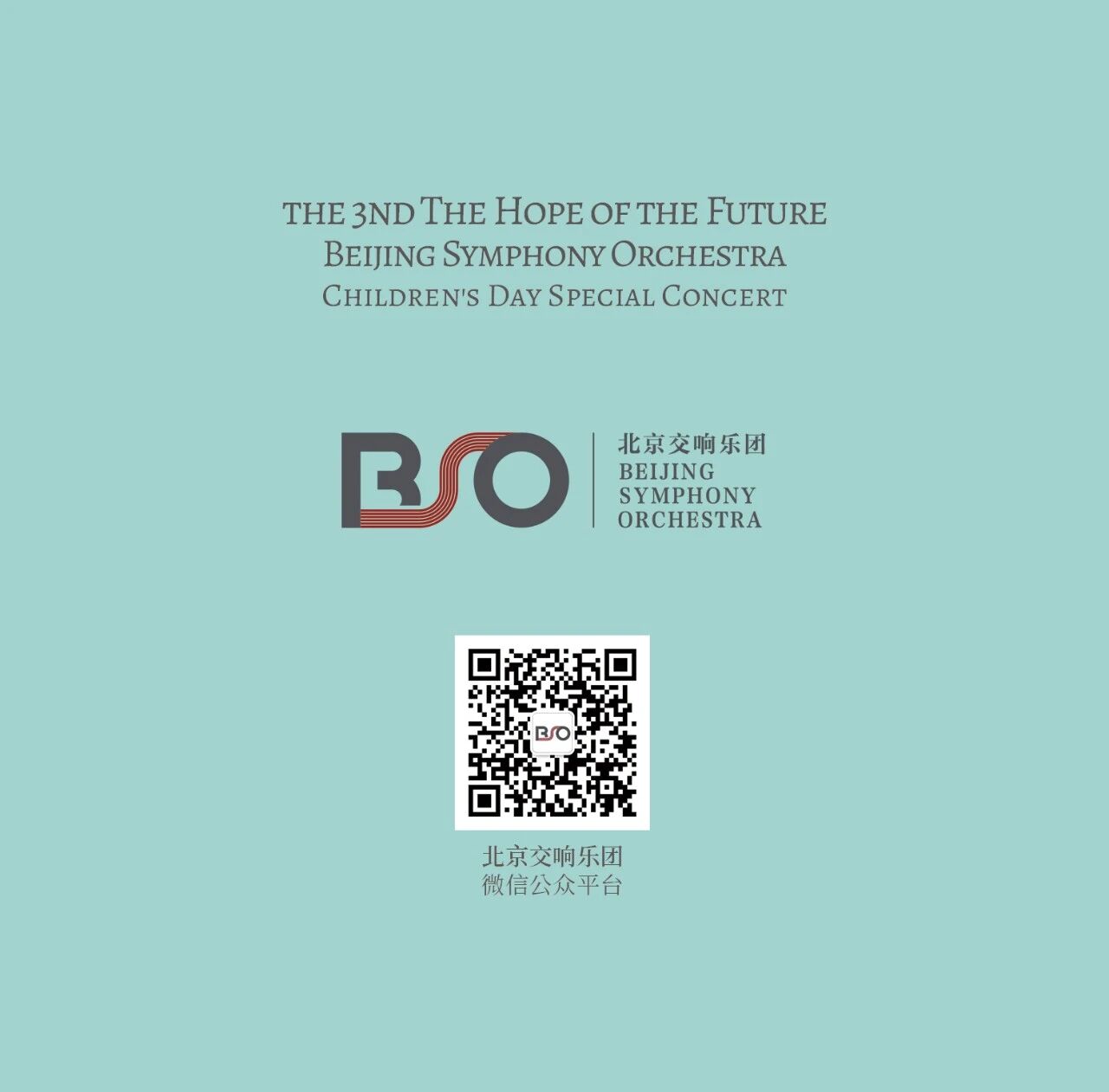 微信图片_2026-06-02_151748_280.jpg