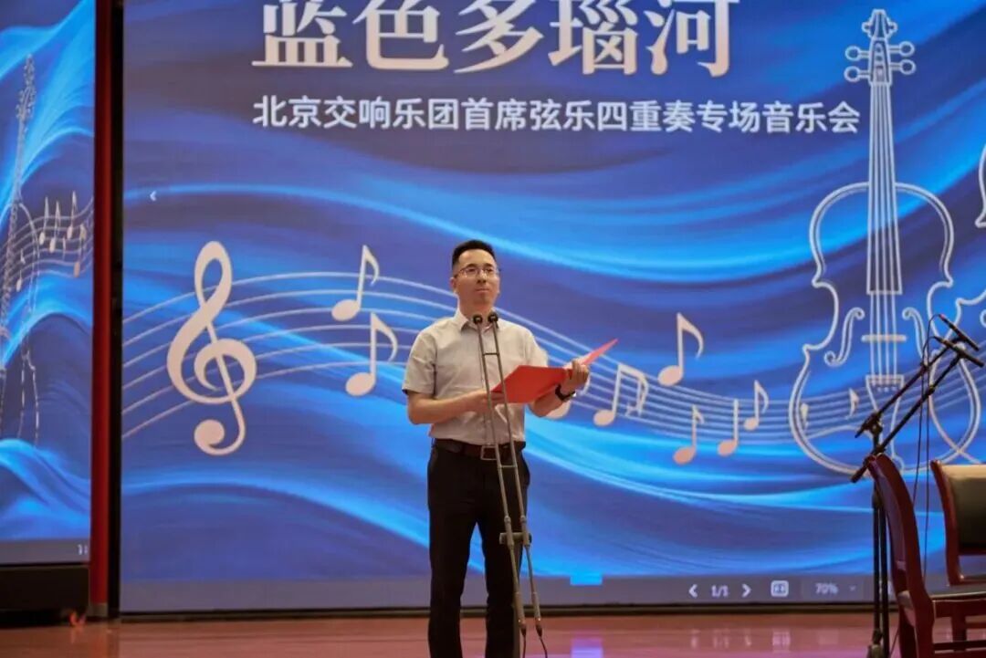 微信图片_2026-06-10_170319_639.jpg