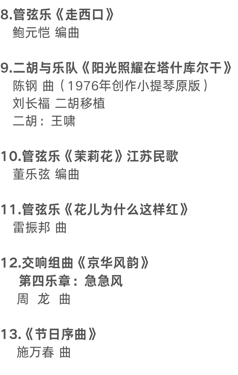 微信图片_2026-06-17_164612_832.png