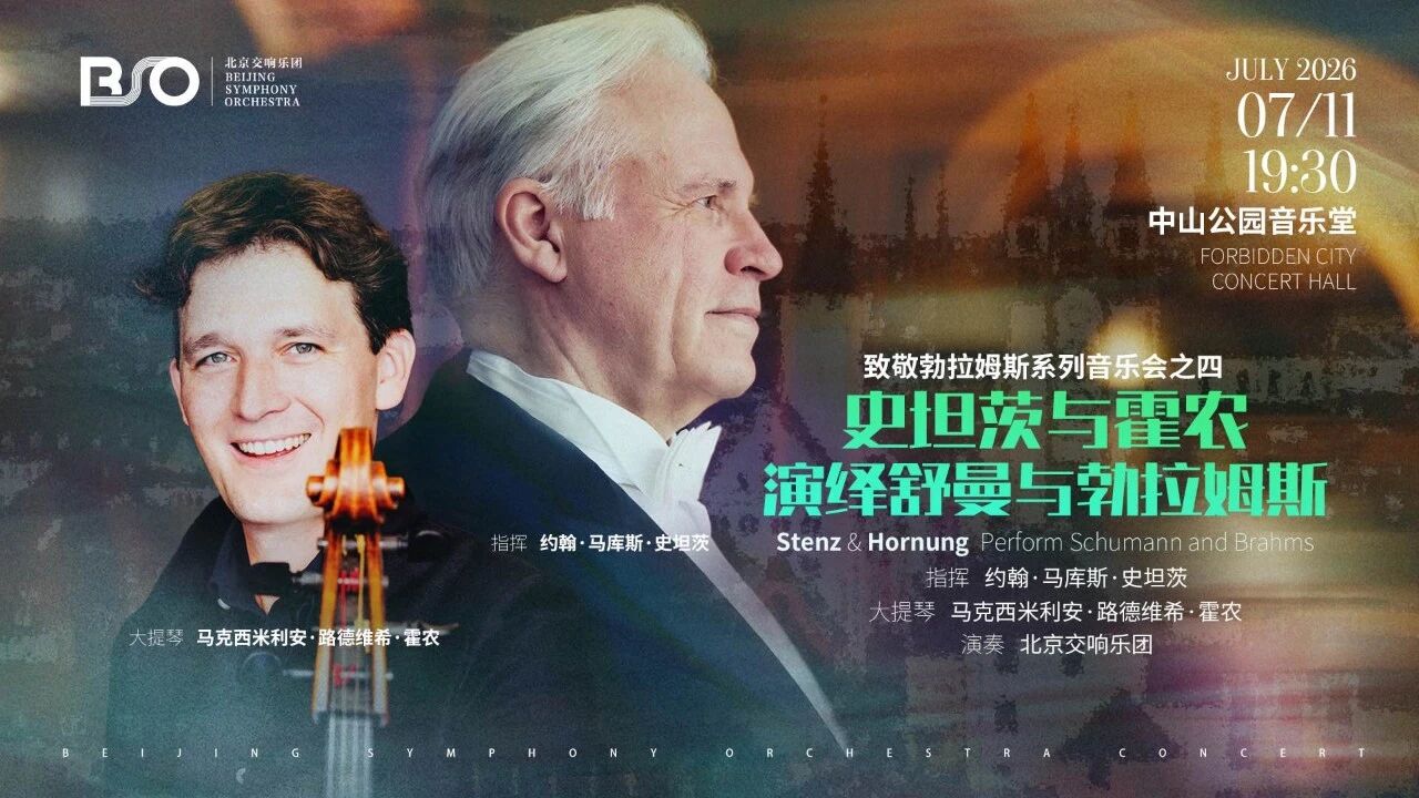 微信图片_2026-07-01_171149_462.jpg