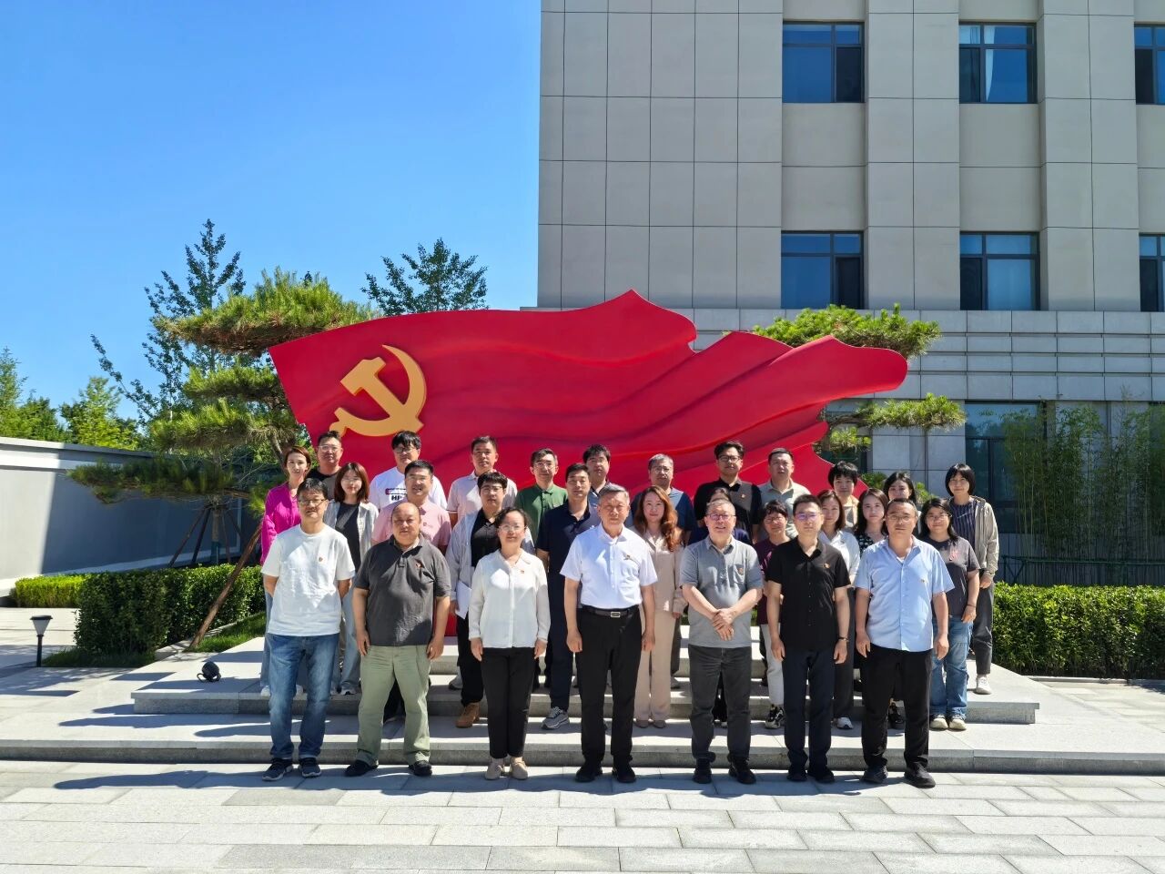 北京交响乐团开展树立和践行正确政绩观 学习教育主题党日活动