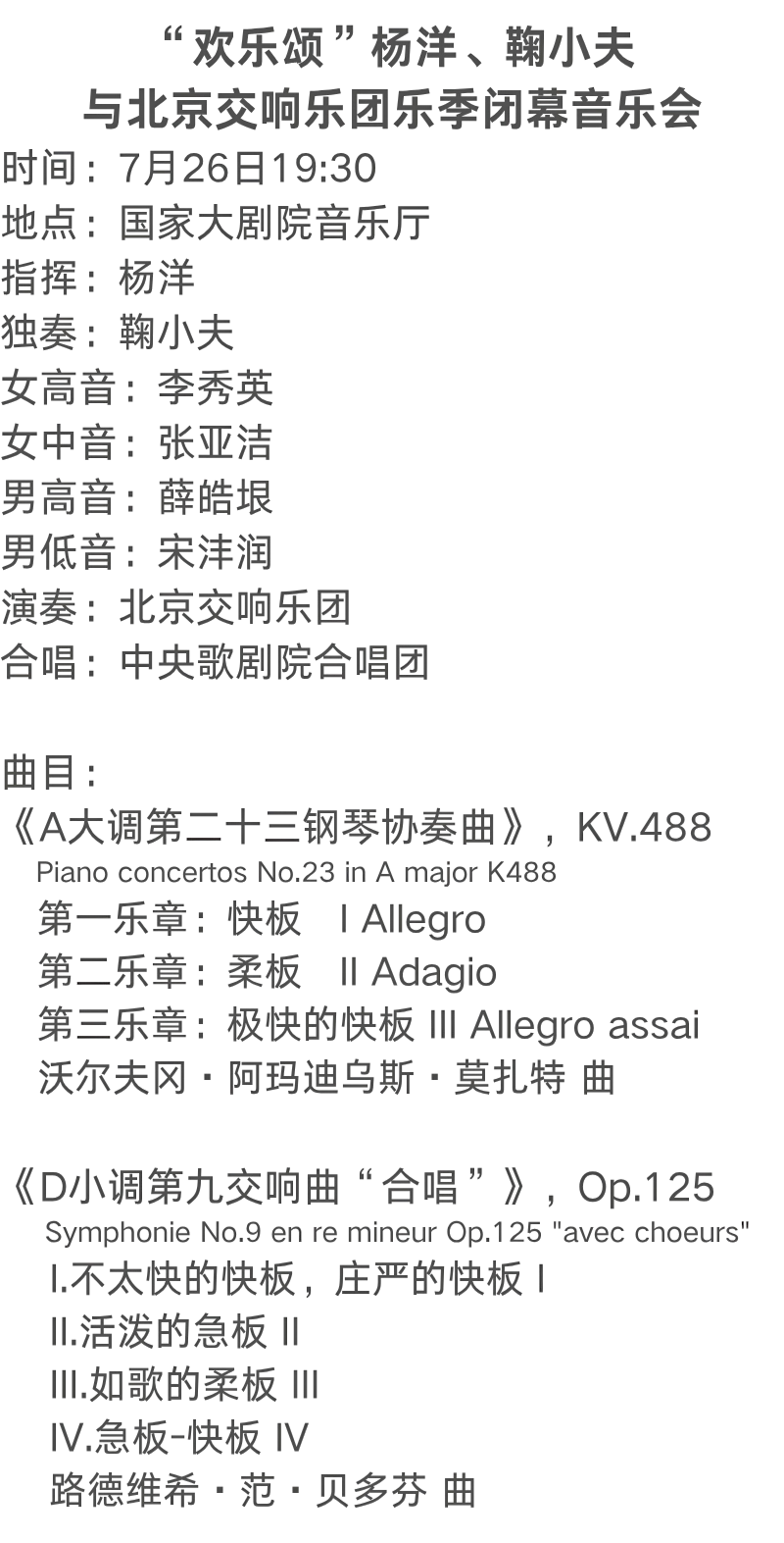 微信图片_2026-07-20_165809_761.png 微信图片_2026-07-20_165809_761.png