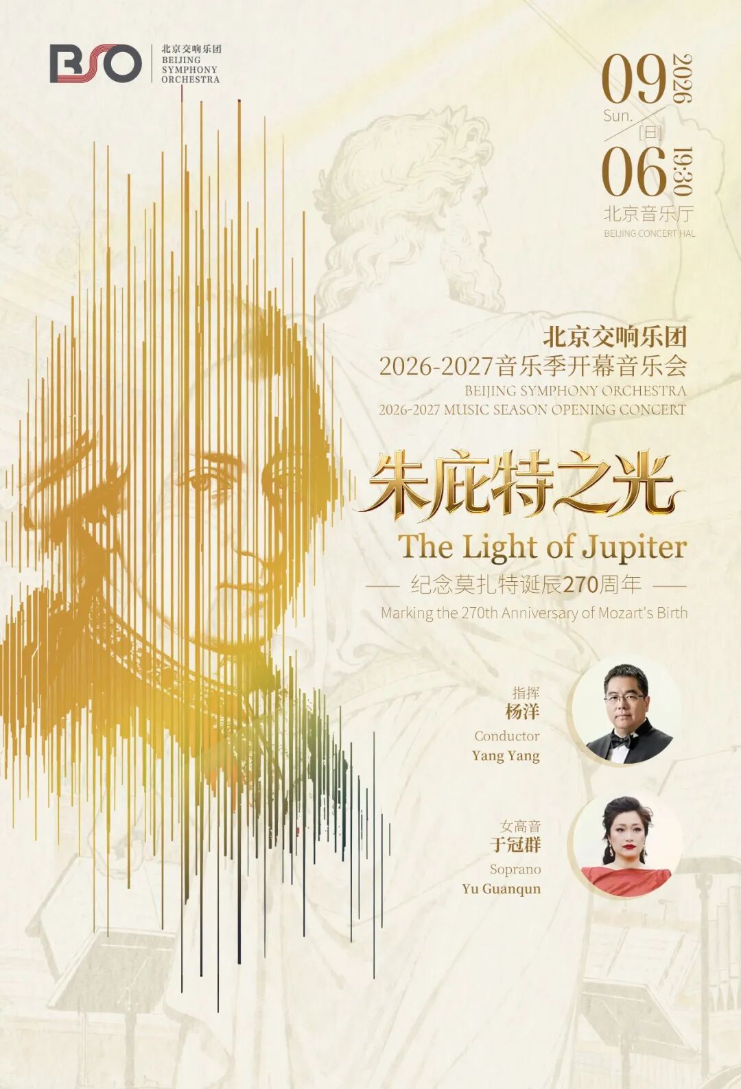 微信图片_20260907113622_64_19.jpg