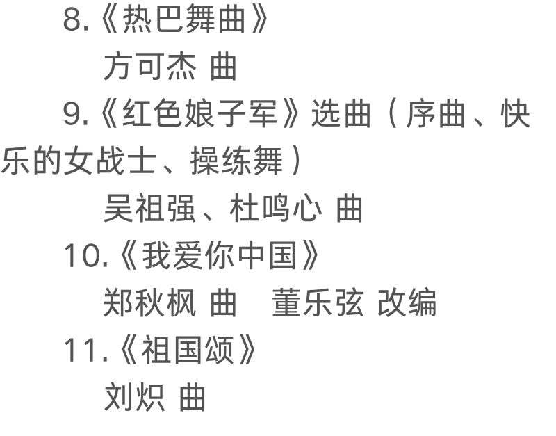 7.png